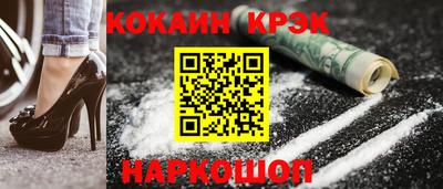 ГАЛЛЮЦИНОГЕННЫЕ ГРИБЫ Пыть-Ях