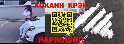 ГАЛЛЮЦИНОГЕННЫЕ ГРИБЫ Пыть-Ях