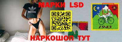мяу мяу кристалл Пушкино