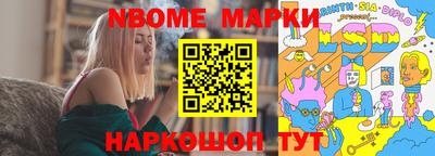 мяу мяу кристалл Пугачёв