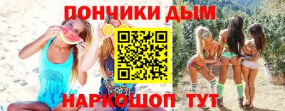 ГАЛЛЮЦИНОГЕННЫЕ ГРИБЫ Пыть-Ях