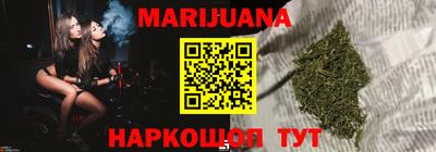 ГАЛЛЮЦИНОГЕННЫЕ ГРИБЫ Пыть-Ях