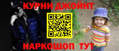 мяу мяу кристалл Пугачёв