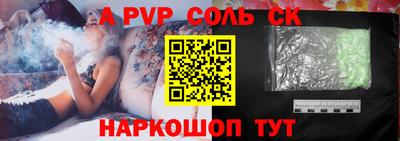 ГАЛЛЮЦИНОГЕННЫЕ ГРИБЫ Пыть-Ях
