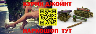 мяу мяу кристалл Пугачёв