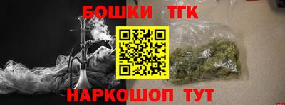 ГАЛЛЮЦИНОГЕННЫЕ ГРИБЫ Пыть-Ях