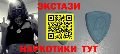 ГАЛЛЮЦИНОГЕННЫЕ ГРИБЫ Пыть-Ях