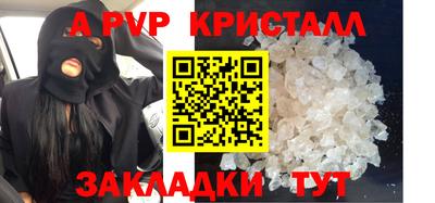 ГАЛЛЮЦИНОГЕННЫЕ ГРИБЫ Пыть-Ях