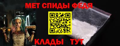 ГАЛЛЮЦИНОГЕННЫЕ ГРИБЫ Пыть-Ях