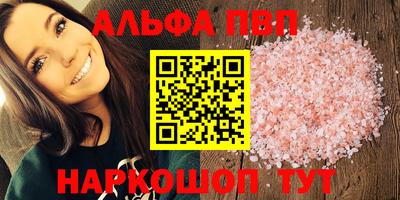 ГАЛЛЮЦИНОГЕННЫЕ ГРИБЫ Пыть-Ях