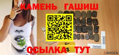 ГАЛЛЮЦИНОГЕННЫЕ ГРИБЫ Пыть-Ях