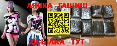 мяу мяу кристалл Пушкино